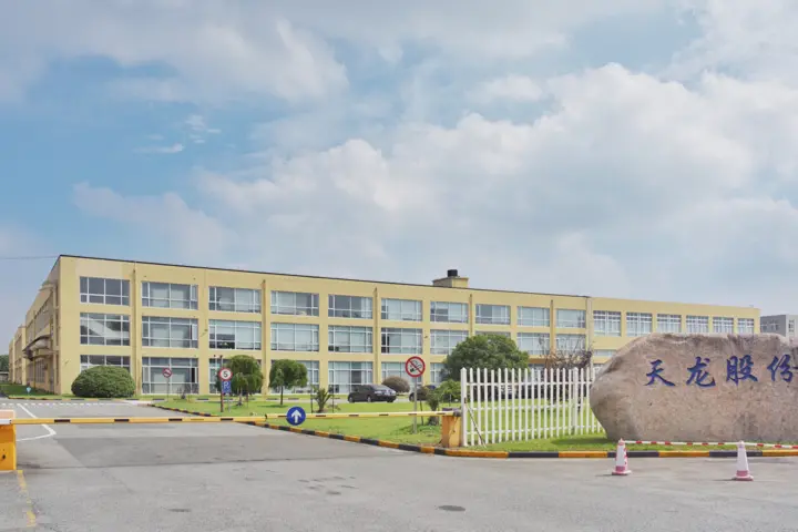 The headquarters of Ningbo Tianlong Electronics Co., Ltd. is located southeast of the city of Ningbo near the East China Sea.