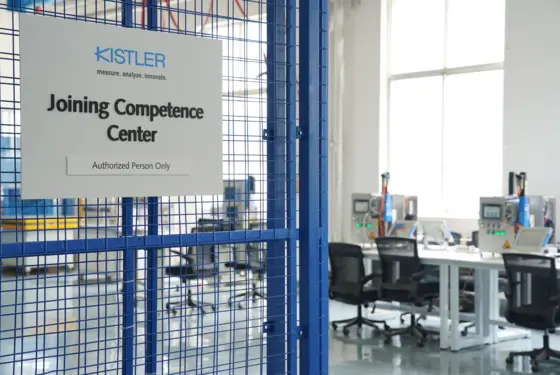 The new and improved Kistler China Joining Competency Center will deliver even more direct and customer-centric local services. 