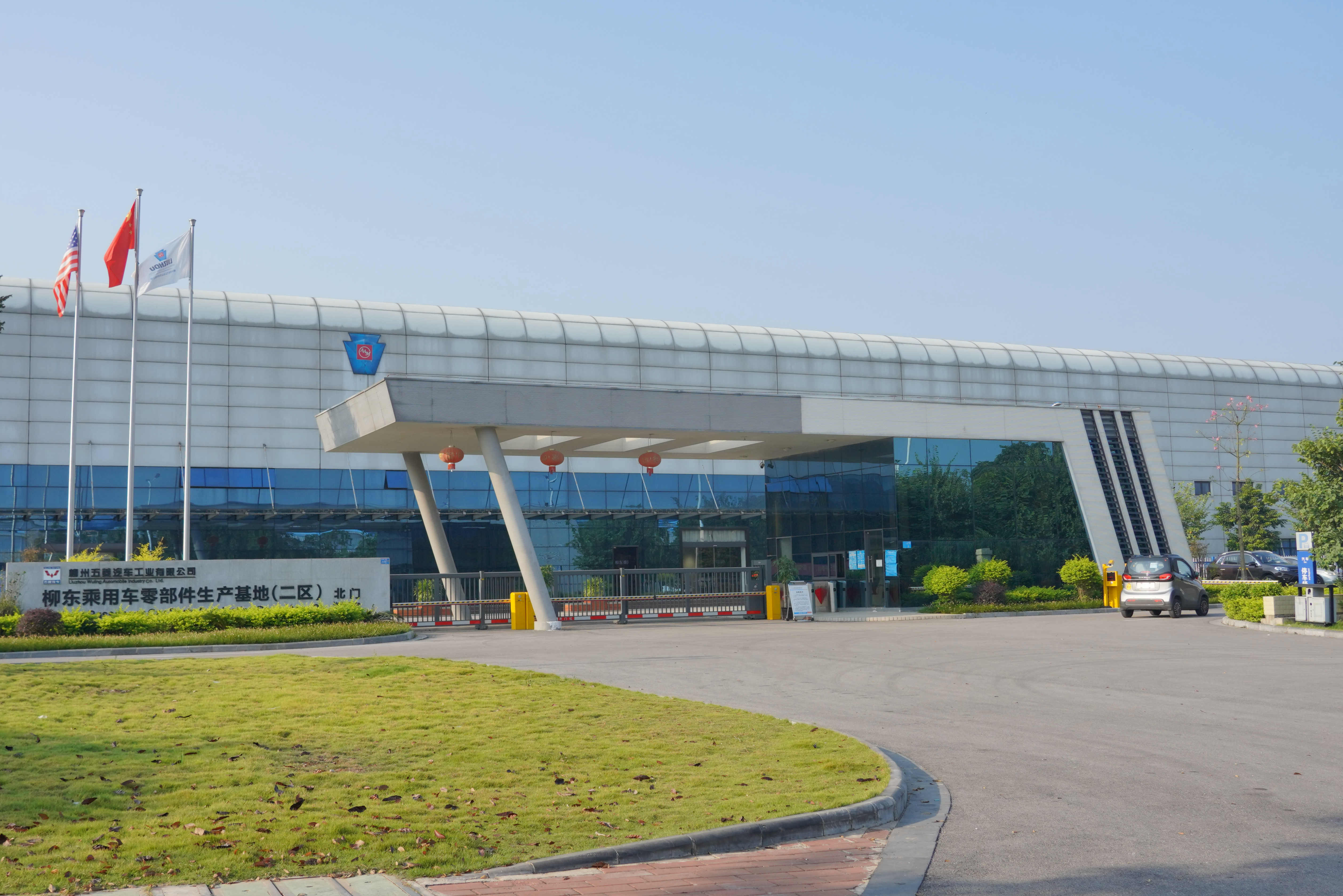 The Liuzhou AAM joint venture delivers axle systems and drive components – produced with the help of electromechanical joining systems from Kistler.